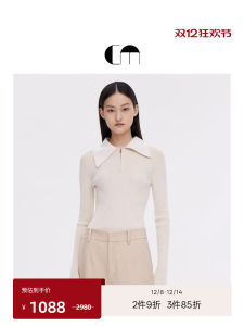 White Double Knit Polo Sweater Designer Autumn Womens Fashion French Style Turn-down Collar Long Sleeve Thickened Knitted Top