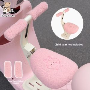 DUHAO | Warm Winter Children Seat Pad