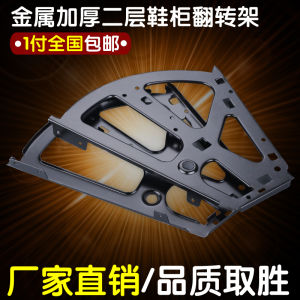 Foldable Shoe Rack Stand Metal Frame Single Double Triple Layer Flip Board Rack Hardware Accessory for Residential Use