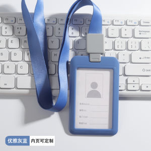 Youhe High-End Work Permit Card Cover Customized Telescopic Can Buckle Employee Badge Certificate Holder with Lanyard Factory Badge Shell Chest Card Access Control Tag Job Card Work Card Student Chest Card School Card School Card Tag