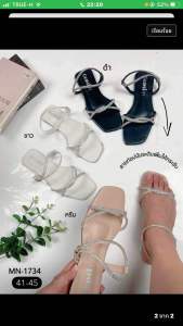 🎉รองเท้าไซร์ 41-45 ประดับเพชรเล่นเสียงไฟสวยๆมาแล้ว👇👇