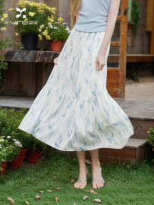 XIANGYING | Blue Floral French Style High Waist A-Line Skirt