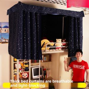 Thickened Dormitory Bed Curtains Strong Light Blocking Mens Top Bunk Womens Bottom Bunk Student Dormitory Bed Canopy