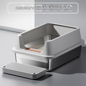 BOJIAJIAJU | Tall Semi-Enclosed Non-Splash Litter Box