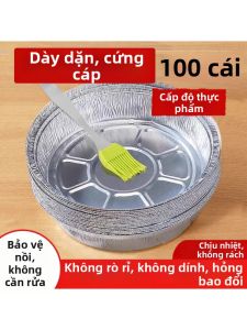 LUOCHENG | Air Fryer Compatible Food Grade Aluminum Foil Containers