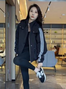 Shalldoer | Fashionable Loose Insulated Down Jacket for Women