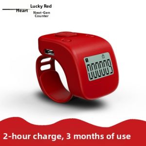 MIYUN | Rechargeable Electronic Tally Counter Night Vision