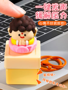 Stress Relief Wooden Fish Toy Sound Producing Key Pressing Buddha Decoration Childrens Squeezable Joy Button Creative Prank Toy