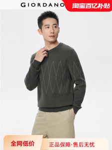 Giordano Mens Geometric Pattern Cotton Knitwear round Neck Long Sleeve Casual Fashion Urban Style Winter New Arrival 01055715