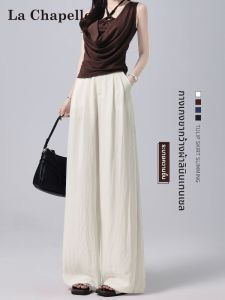 La Chapelle | High Waist Flowy Breathable Tencel and Linen Trousers Broad Leg