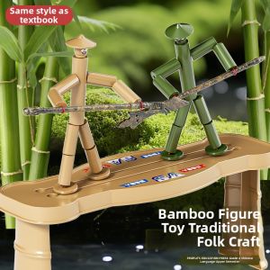 Jiaxun | Advanced Dual Use Bamboo Figure Combat DIY Kit