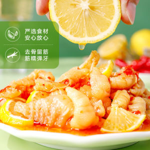 Xiao Hu Duck Lemon Sour and Spicy Bone free Chicken Claw Vacuum Pack Boneless Chicken Claw Leisure Snack