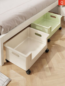 MUGG | Home Underbed Roller Storage Box