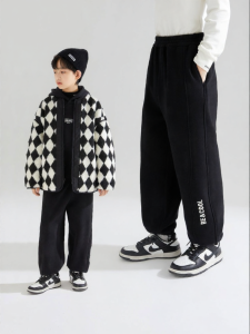 MUCMUKN | Warm Fleece Lined Boys Knitted Trousers