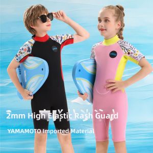VVIR EER | High Elasticity Thermal Wetsuit 2mm