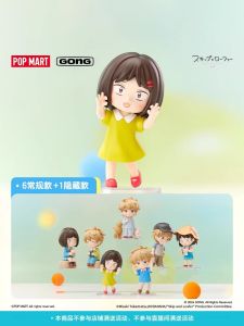 PopMart Pop Mart Resonance the Dazzling Youth Blind Box for You Trendy Fashion Girl Gift Decoration