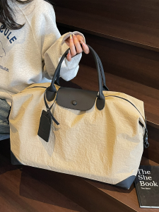 Large Capacity Tote Bag