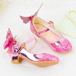 TAOCHAOER | Princess Style Soft Sole Pop Star Shoes Leather 4-5yrs Girls