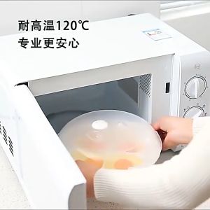 Microwavable Steamer Food Steam Tray Dimsum Steam Pot Food Storage Pot 1-3 tier for Microwave oven