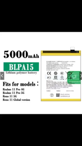 REALME 11 PRO 4G 5G BLPA15 Lithium Polymer replacement Battery