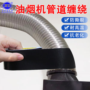 Băng Keo Cách Nhiệt Dày Màu Đen Bằng Thủy Tinh Mica Bạc Nhôm Chống Nắng Máy Hút Mùi Ống Nước Tự Dính Chống Thấm Nước Băng Keo Năng Lượng Mặt Trời