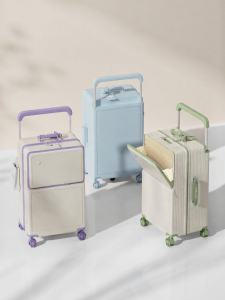 Durable Large Capacity Front Opening 24 Inch Luggage