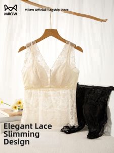 MiiOW | White Lace Bra Padded Camisole Tank Top