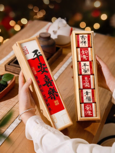 FUN GALLERY | Birthday & Valentines Surprise Practical High-end Gift for Men