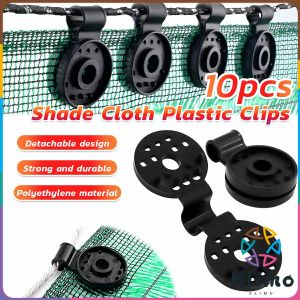 KLIMO Shade Cloth Plastic Clips Round Plastic Black Clips for Sun Shade Net/Anti Bird Netting Shade Fabric Accessories 10pcs