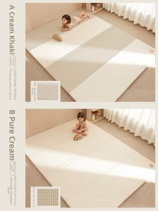 BEIESTATE | Folding Non-formaldehyde Anti-fall Baby Crawling Mat