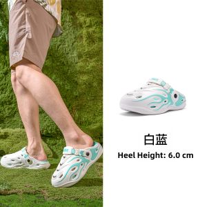 Semir | Breathable Sandals for Men