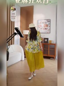 XIAOER | Light Airy Ample Material Skirt