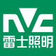 NVC Lighting sanzheng Specialty Store