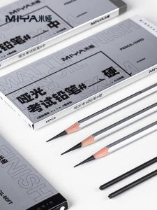 Matte Sketching Pencil Art Student Drawing Matte Carbon Pencil Paintings Mia Rime Special Matte Pencil Graphite Ordinary Pencil