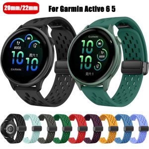 20/22mm Magnetic Silicone Strap For Garmin Active 6 5/Venu 3 2/Vivoactive 6 5 Band For Garmin Forerunner 158 245 255 265 745 965