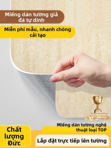 Watthour | Self-Adhesive Roman Cave Stone Wallpaper Waterproof Moisture-Proof Flame Retardant