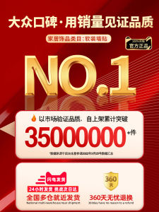 Kitchen Waterproof PVC Sealing Stickers Range Hood Sink Toilet Gap Filler Decorative Edge Sealant Strip Bathroom Faucet