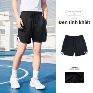 Rigorer | Quần Short Bóng Rổ Phong Cách Thoáng Mát Cho Nam