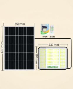 intelamp | Ultra Bright Solar Outdoor Waterproof Light