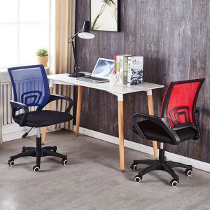 Comfortable Adjustable Office Chair