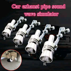 M.Grocer. Car exhaust pipe sound wave simulator Exhaust Accessories Universal Turbo Sound Whistle Exhaust Pipe
