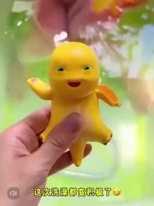 1 PCS Dino Kuning Mainan Air Nailong / Mainan Mandi Bayi Karakter Dinosaurus Lucu