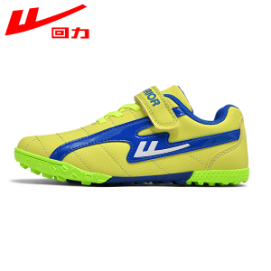 Warrior | Boys and Girls TF Turf Football Training Shoes Breathable Durable