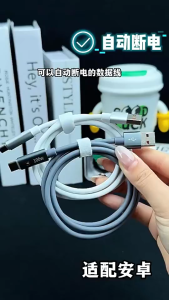 Cáp sạc nhanh 240w silicone màu tím dài 1m2 đa năng 4 trong 1 dây sạc 4 in 1 tiện dụng