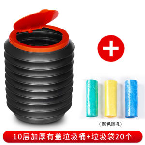 Wuling Hongguang Mini/ev Thế Hệ Thứ Ba Ô Tô V Bảo Quản Vệ Sinh Câu Cá Túi Đựng Xe Túi Đựng Rác Ô Tô Túi