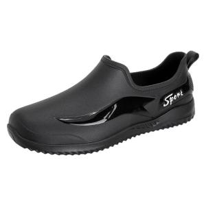 Non-slip Wear-resistant Waterproof Work Shoes