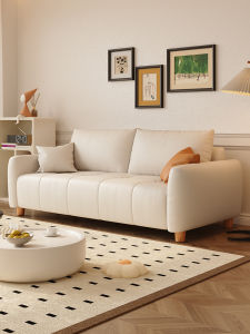 Modern Minimalist Style Sofa Apartment Living Room Creamy Design Small Size Straight Row Leather Art Sofa Government Subsidy