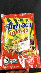 ยกลัง บิ๊กบอม ลมเบ่ง 10-0-42 + MgOZn ขนาด 1 กิโลกรัม 20 ถุง ยกลัง 20 ถุง ดึงช่อดอก สร้างน้ำหนัก ในพืชลงหัว ทำให้ข้าวเมล็ดเต่ง ป้องกันเมล็ดลีบ