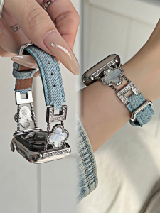 Leather Bracelet Watch Band for Women with Mother of Pearl Splicing Four Leaf Clover Design Suitable for WatchS9 Advanced Watch876