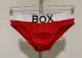 BOX Menswear Underwear - Brief. 